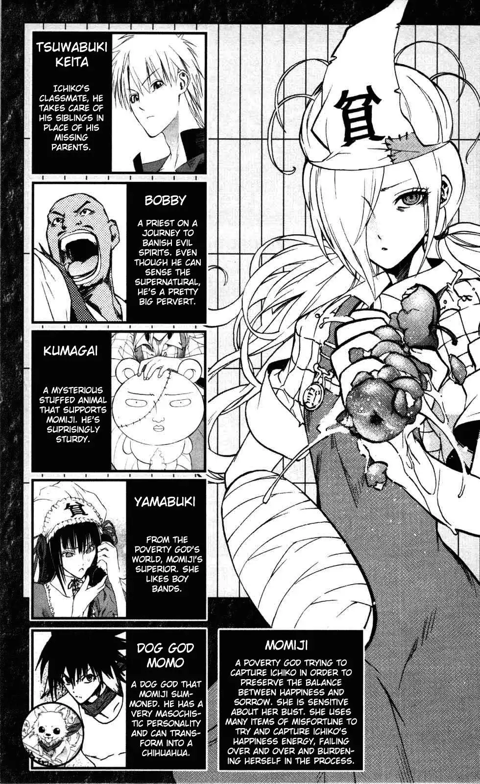 Binbougami ga! Chapter 9 7